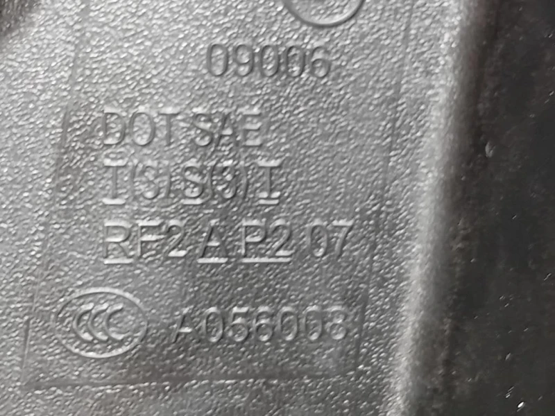 Fanale POST DX LR036151 Land Rover Range Rover Sport II 2009