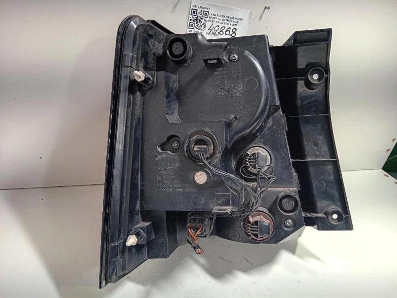 Fanale POST DX LR036151 Land Rover Range Rover Sport II 2009