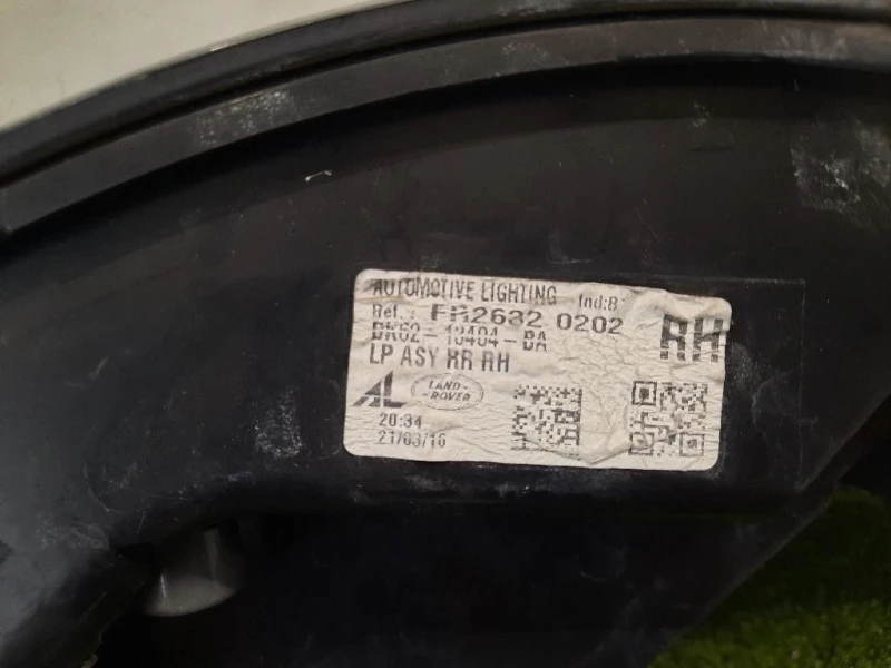 Fanale POST DX DK62-13404-BA Land Rover Range Rover Sport III 2014