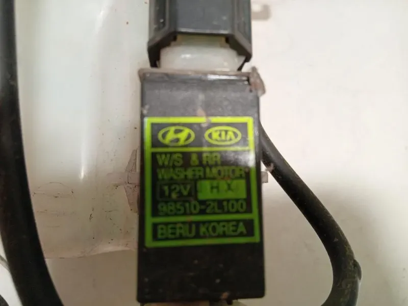 Vaschetta Tergicristalli 98610-1P000 Hyundai IX20 2011