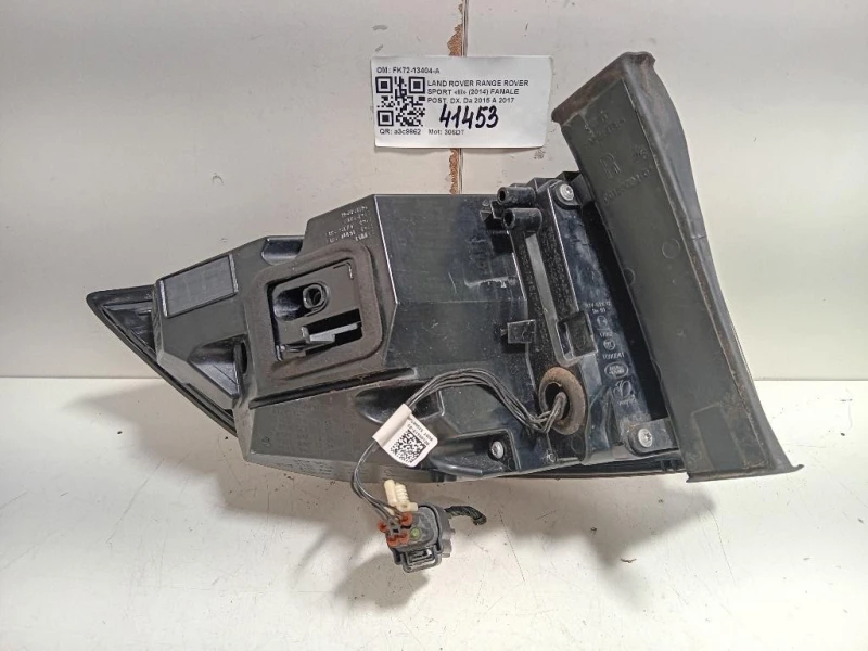 Fanale POST DX FK72-13404-A Land Rover Range Rover Sport III 2014