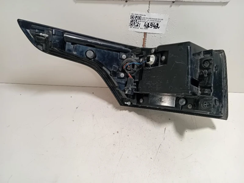 Fanale POST DX DK62-13404-BA Land Rover Range Rover Sport III 2014