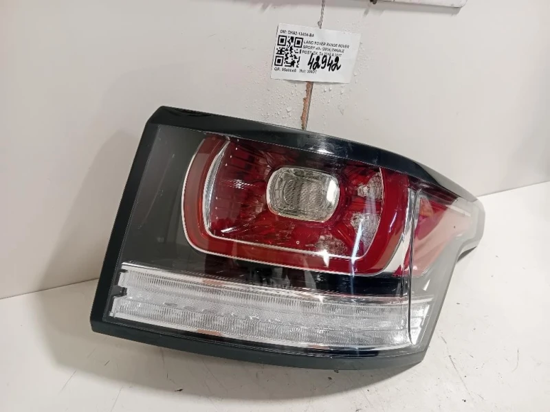 Fanale POST DX DK62-13404-BA Land Rover Range Rover Sport III 2014