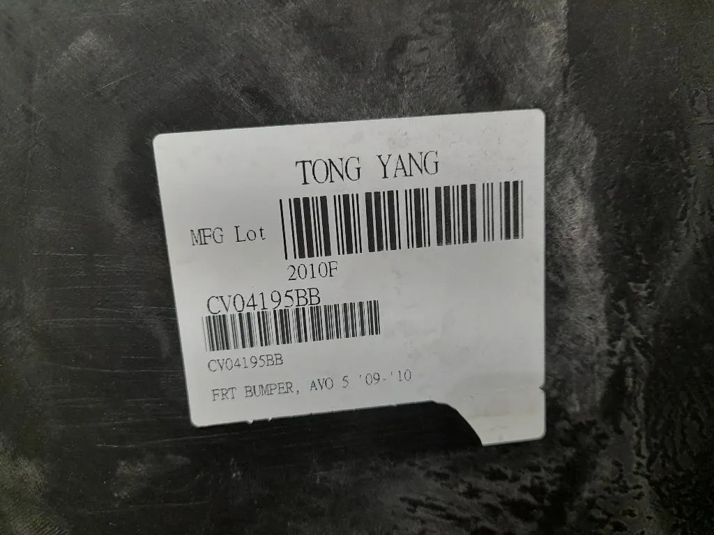 Paraurti ANT PRASCO DW3271001 CV04195BB Chevrolet AVEO II 2007