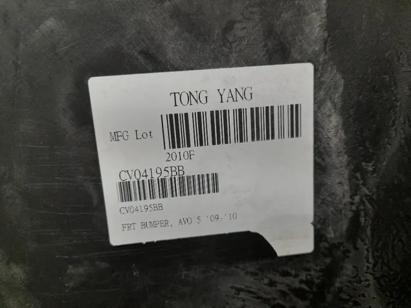 Paraurti ANT PRASCO DW3271001 CV04195BB Chevrolet AVEO II 2007