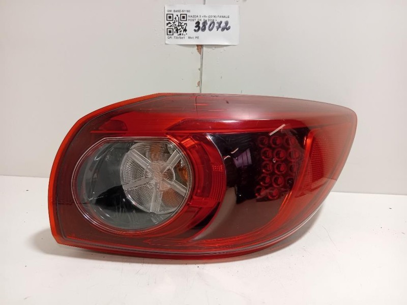 Vaschetta Tergicristalli CX23-17B613 Jaguar XF I 2008