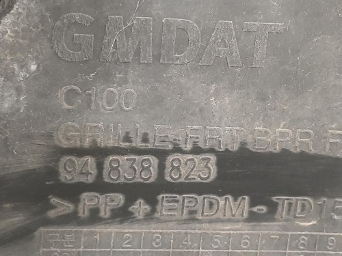 Paraurti ANT 94838823 Chevrolet Captiva I 2007