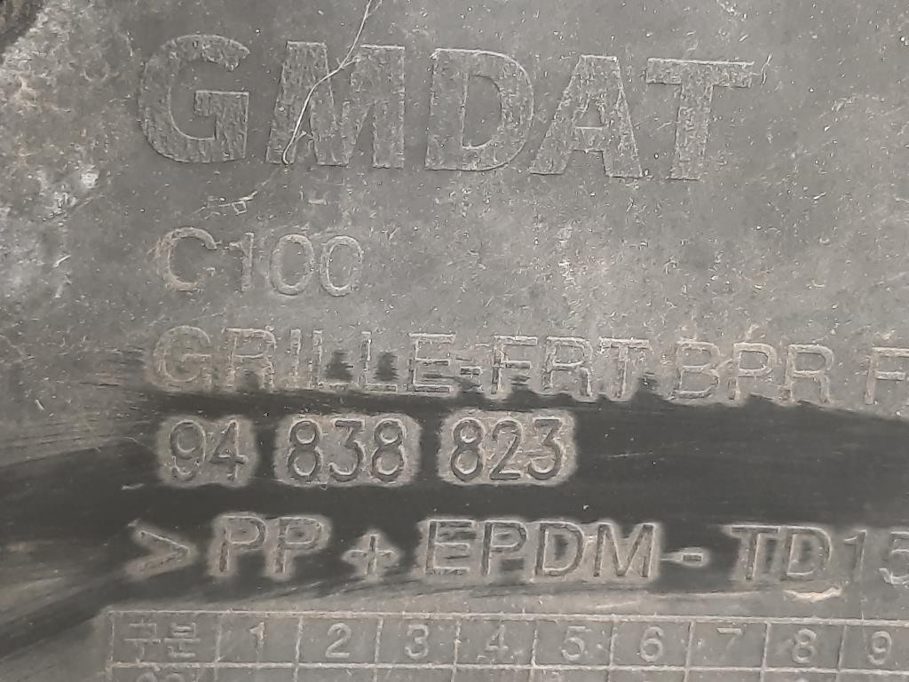 Paraurti ANT 94838823 Chevrolet Captiva I 2007