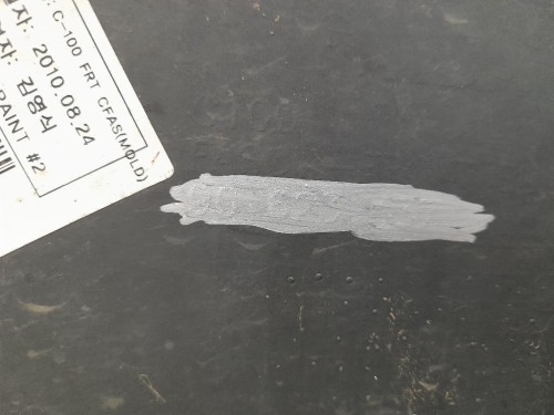 Paraurti ANT 96623437 Chevrolet Captiva I 2007