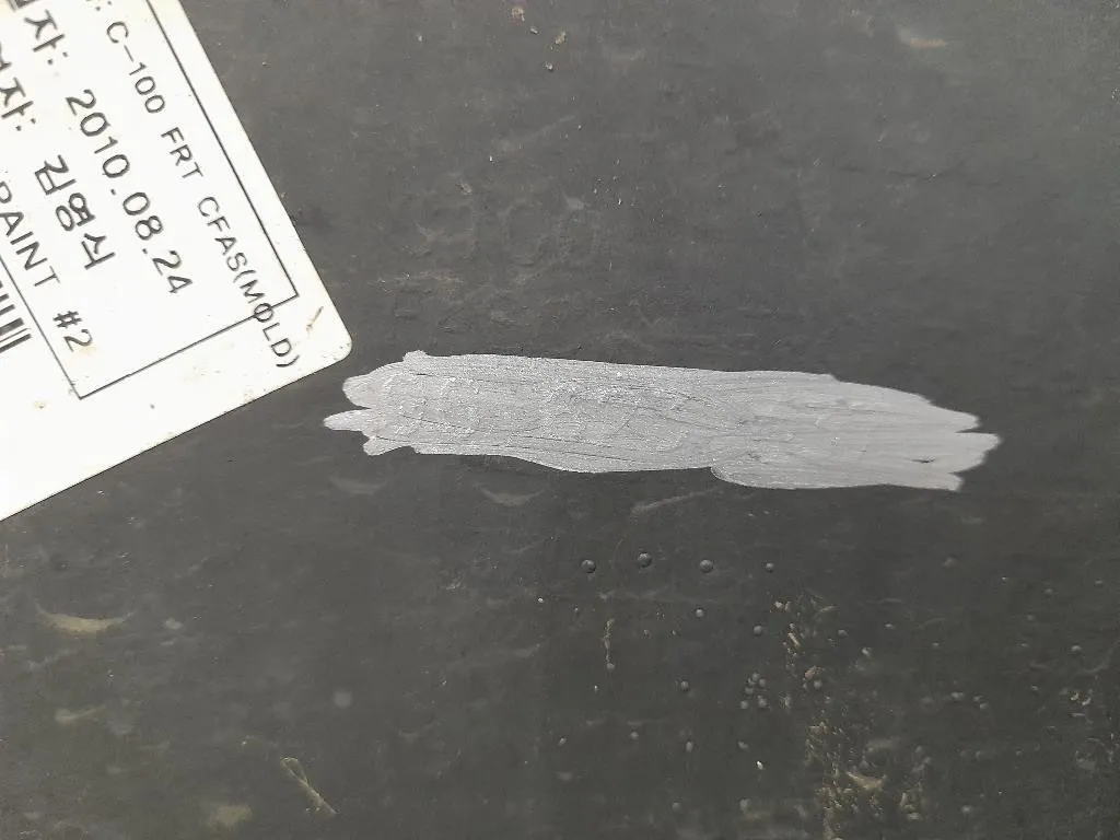 Paraurti ANT 96623437 Chevrolet Captiva I 2007