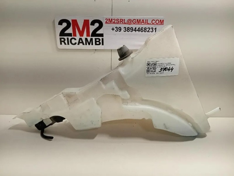 Vaschetta Tergicristalli CX23-17B613 Jaguar XF I 2008