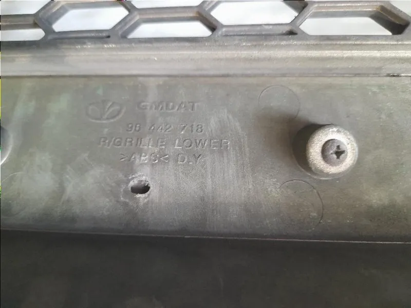 Paraurti ANT 96623457 Chevrolet Captiva I 2007