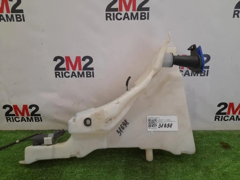 Vaschetta Tergicristalli 8X23-17B613-A Jaguar XF I 2008