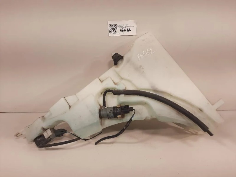 Vaschetta Tergicristalli  Jaguar XF I 2011