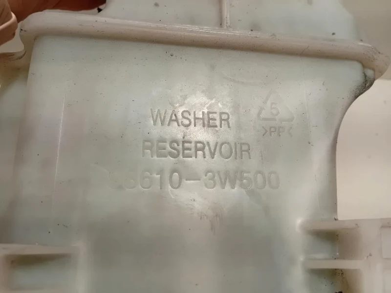 Vaschetta Tergicristalli 98610-3W500 Kia Sportage III 2010