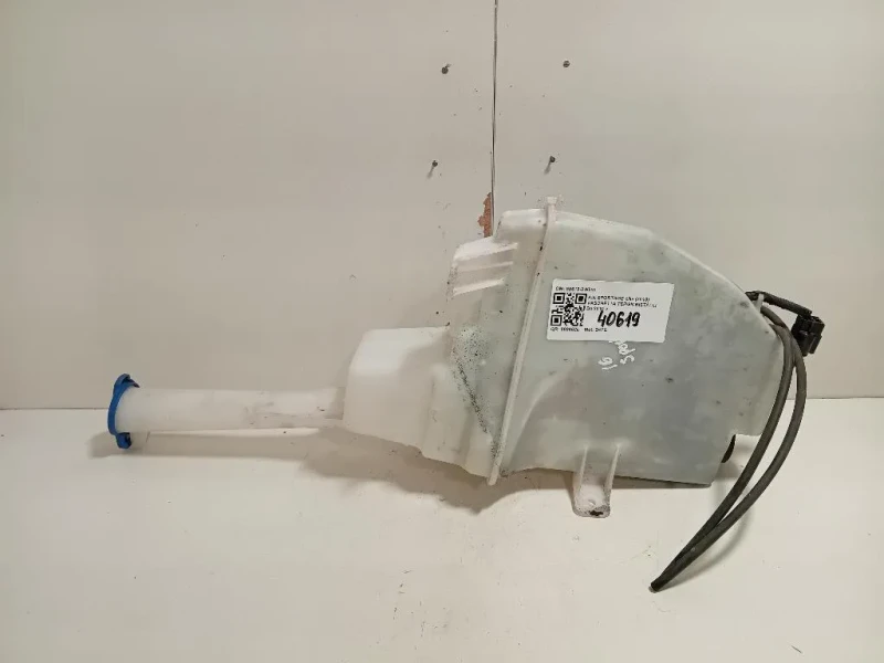 Vaschetta Tergicristalli 98610-3W500 Kia Sportage III 2010