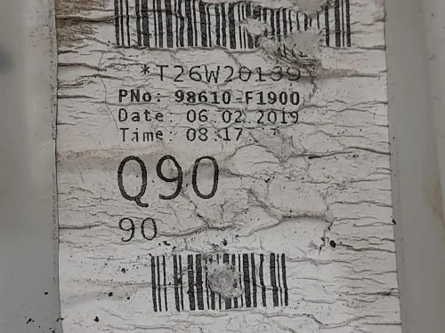 Vaschetta Tergicristalli 98610F1900 Kia Sportage IV 2016