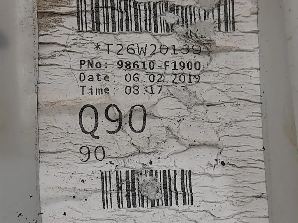 Vaschetta Tergicristalli 98610F1900 Kia Sportage IV 2016