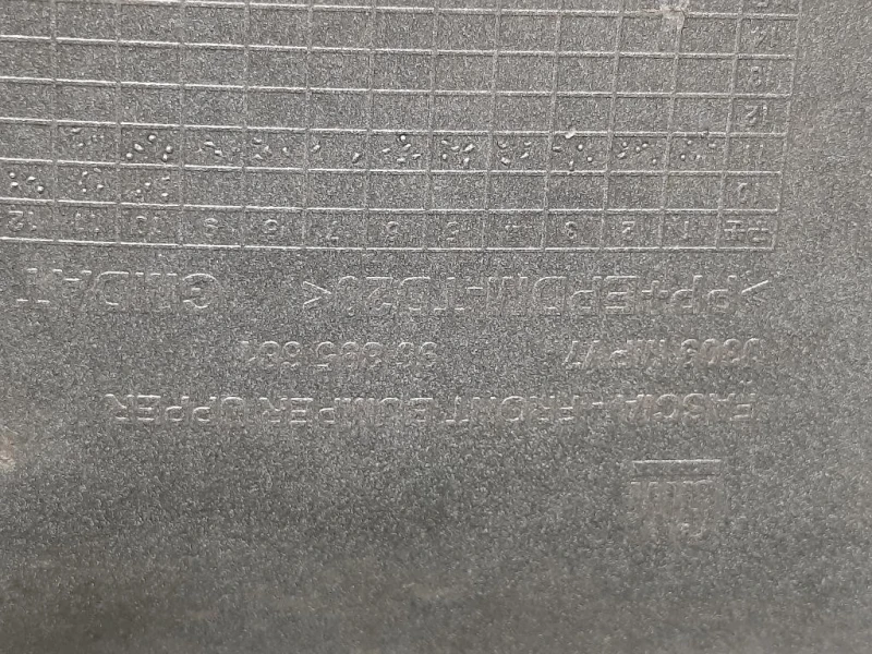 Paraurti ANT 96895681 Chevrolet Orlando 2011