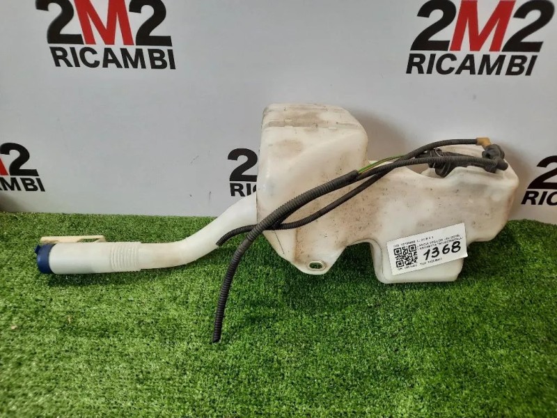 Vaschetta Tergicristalli 52108869 Lancia Ypsilon III 2015