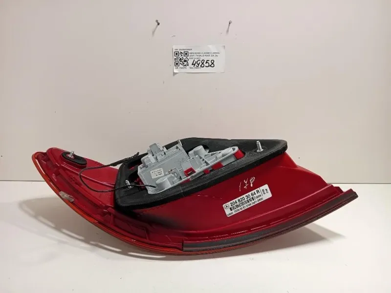 Fanale POST DX 2048203064R Mercedes Classe C W204 2007