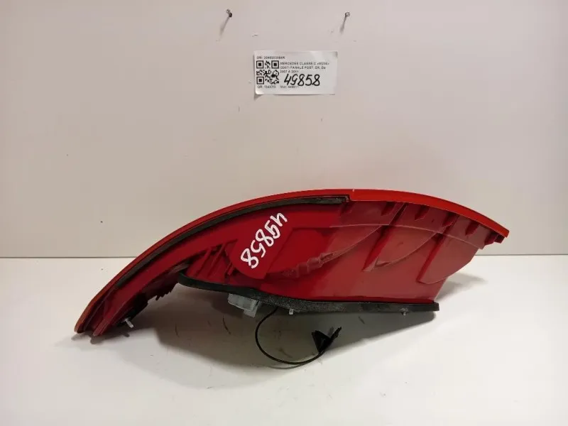 Fanale POST DX 2048203064R Mercedes Classe C W204 2007