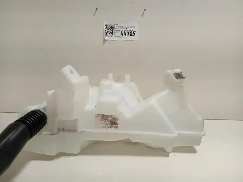 Vaschetta Tergicristalli BJ32-17B613-B Land Rover Range Rover Evoque I 2015