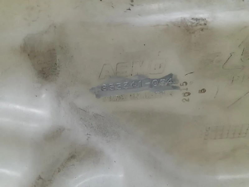 Vaschetta Tergicristalli GJ6A67480C 39010941 Mazda 6 I 2003