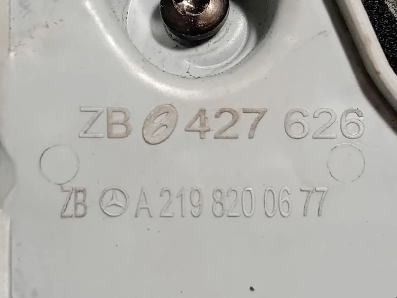 Fanale POST DX A2198200161 Mercedes Classe CLS C219 Coupé 2005