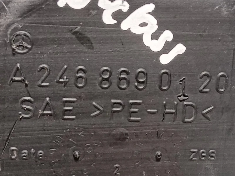 Vaschetta Tergicristalli A2468690120 Mercedes Classe B W246 2012