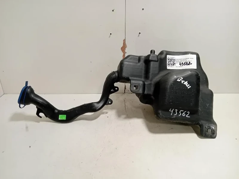 Vaschetta Tergicristalli A2468690120 Mercedes Classe B W246 2012