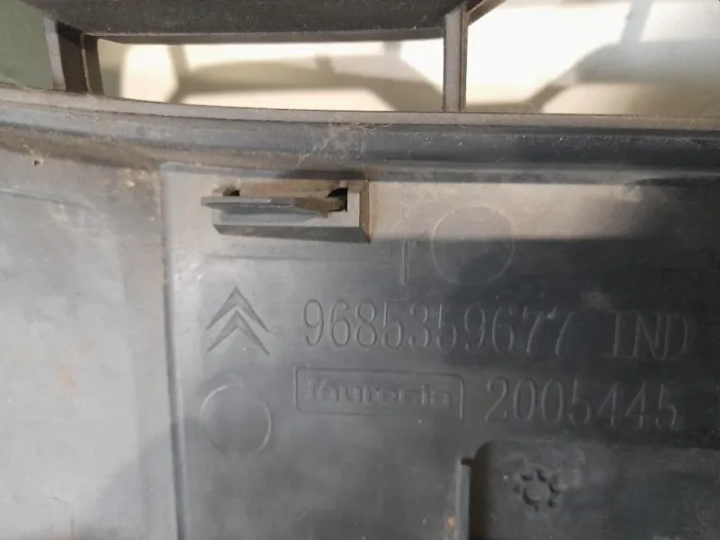 Paraurti ANT 9683447077 Citroen C3 II 2010