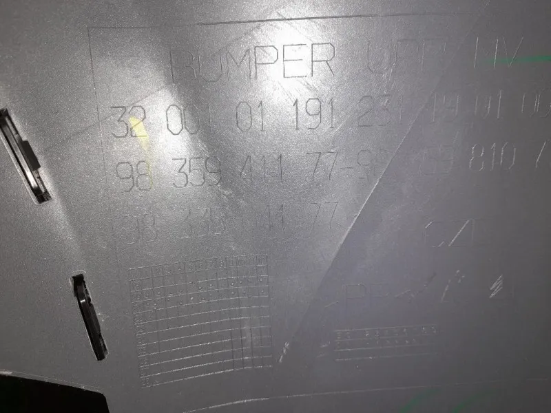 Paraurti ANT PREZZO SENZA MASCHERINE 9835941177 Citroen C3 III 2016