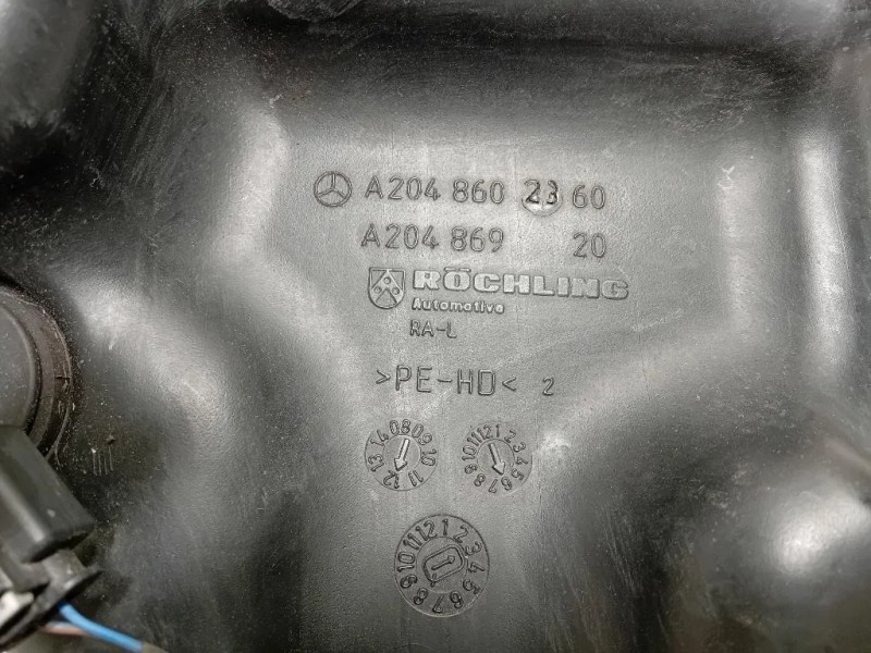 Vaschetta Tergicristalli A2048602360 Mercedes Classe E W212 2009