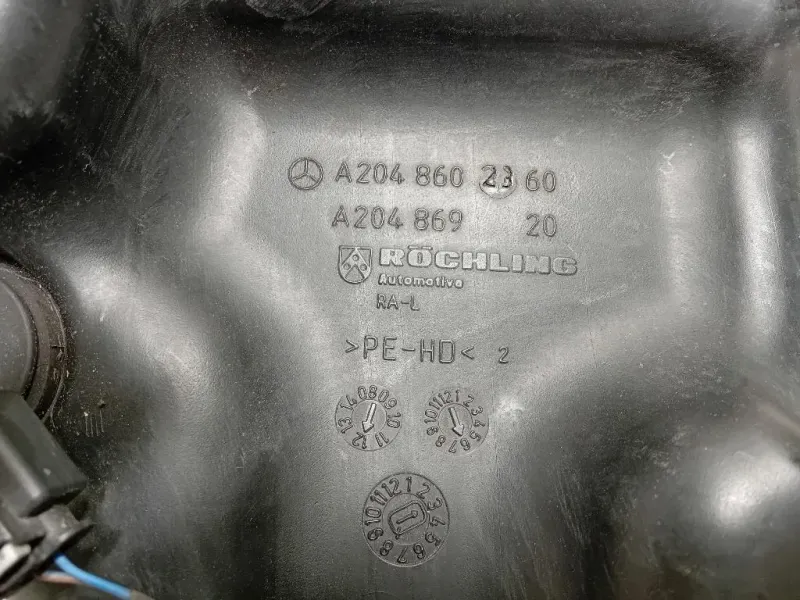 Vaschetta Tergicristalli A2048602360 Mercedes Classe E W212 2009