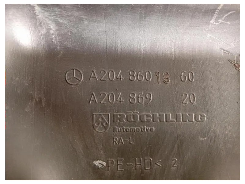 Vaschetta Tergicristalli A2048601860 Mercedes Classe GLE W166 2015