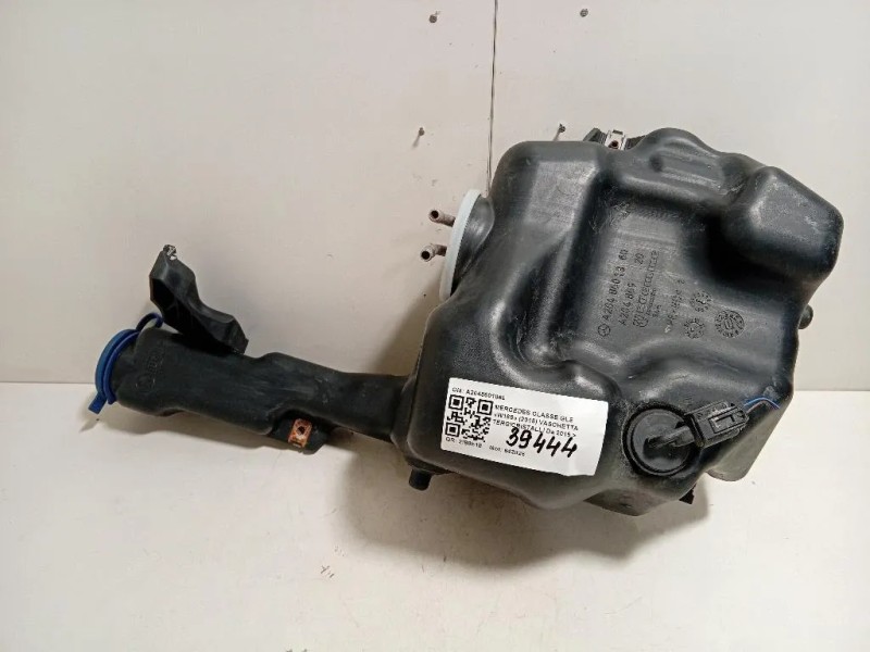 Vaschetta Tergicristalli A2048601860 Mercedes Classe GLE W166 2015