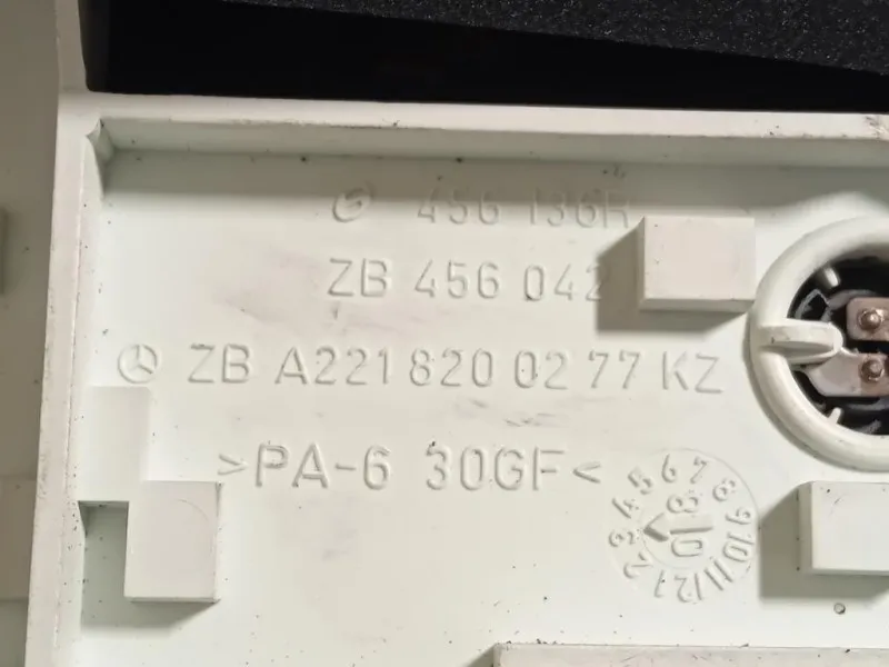 Fanale POST DX A2218200264 Mercedes Classe S W221 2006