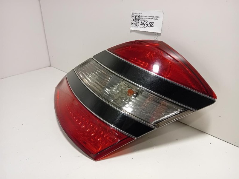 Fanale POST DX A2218200264 Mercedes Classe S W221 2006
