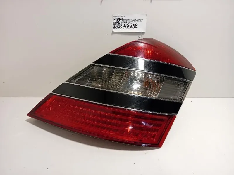 Fanale POST DX A2218200264 Mercedes Classe S W221 2006