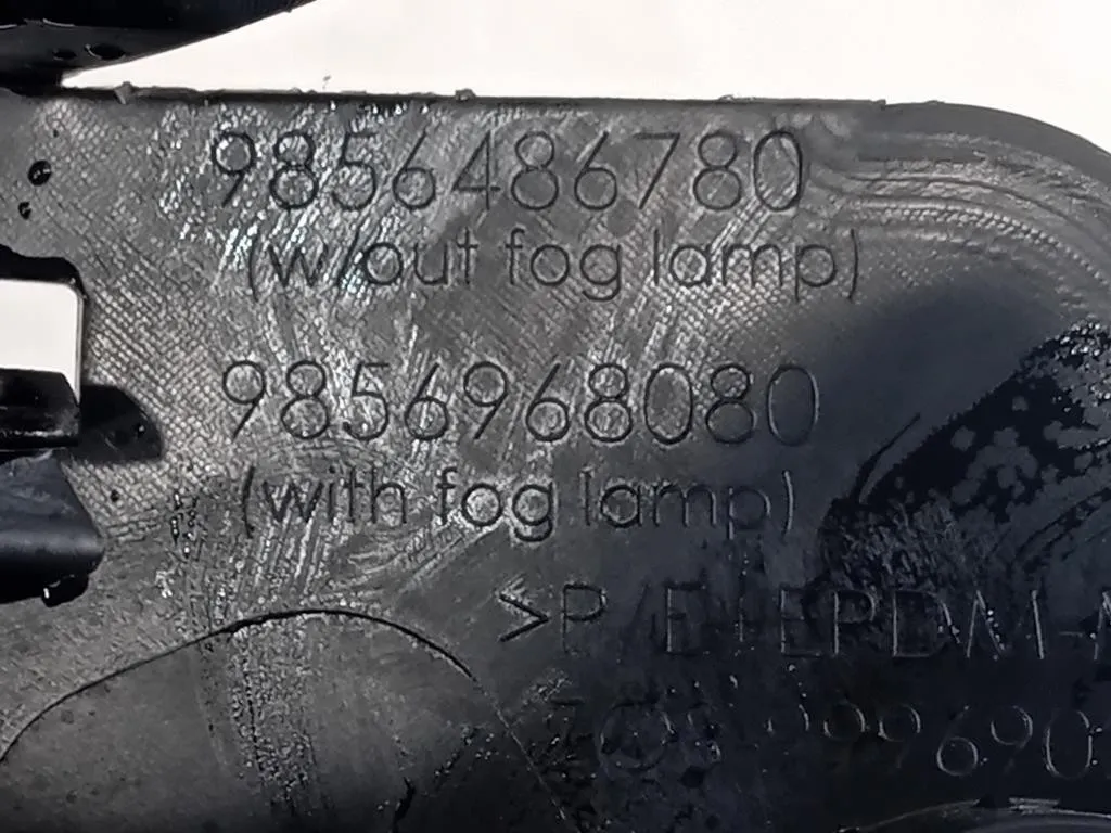 Paraurti ANT 9856486880 Citroen C3 Aircross 2021