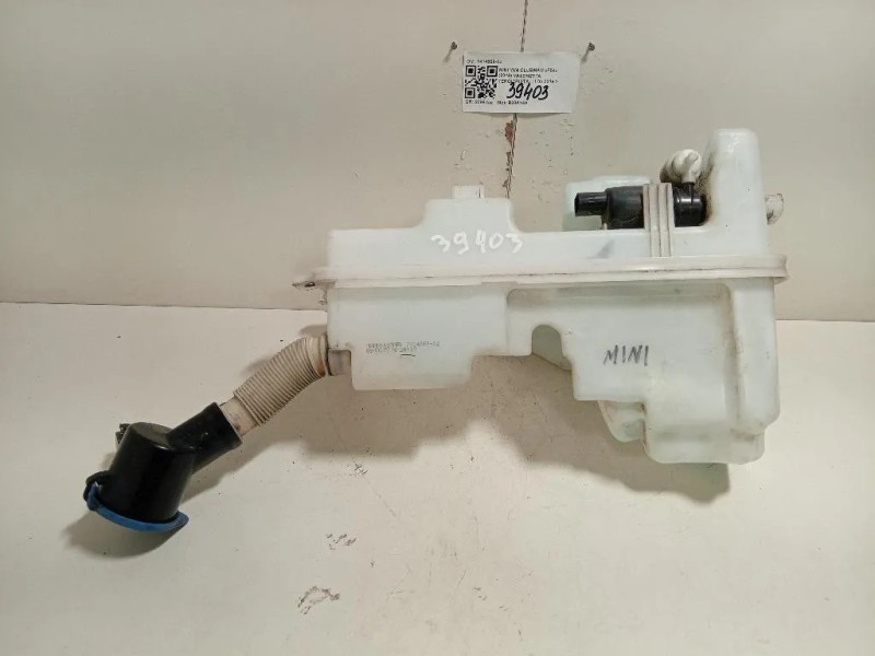 Vaschetta Tergicristalli 7414869-02 Mini MINI Clubman F54 2019