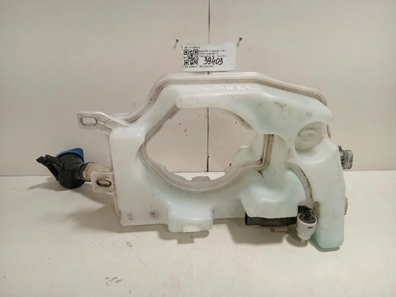 Vaschetta Tergicristalli 7414869-02 Mini MINI Clubman F54 2019