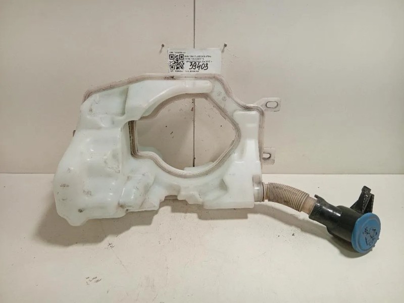 Vaschetta Tergicristalli 7414869-02 Mini MINI Clubman F54 2019