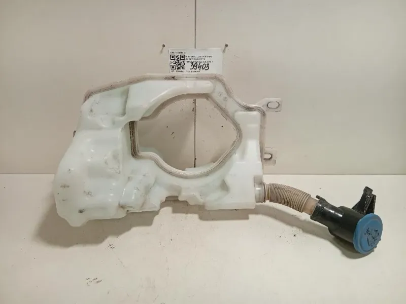 Vaschetta Tergicristalli 7414869-02 Mini MINI Clubman F54 2019