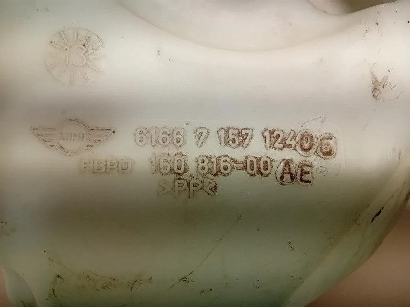 Vaschetta Tergicristalli 6166 7157124 06 Mini MINI Clubman R55 2008