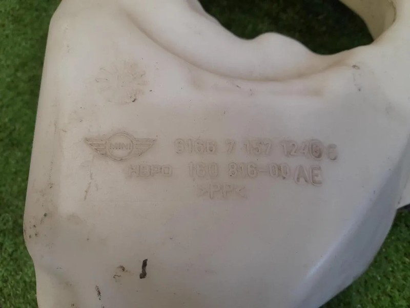 Vaschetta Tergicristalli 6166 7 157 124 06 Mini MINI Cooper F55 2018