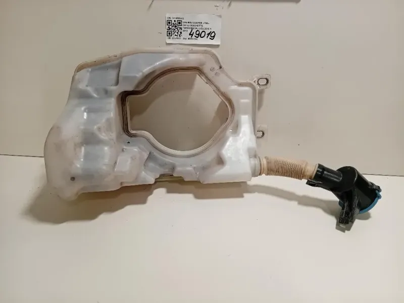 Vaschetta Tergicristalli 7414869-02 Mini MINI Cooper F56 2014