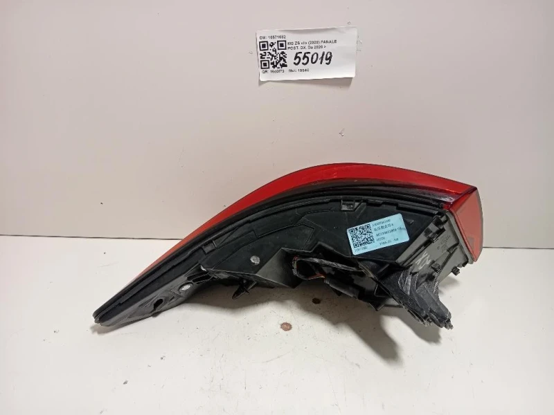 Fanale POST DX 10571682 Mg ZS II 2020