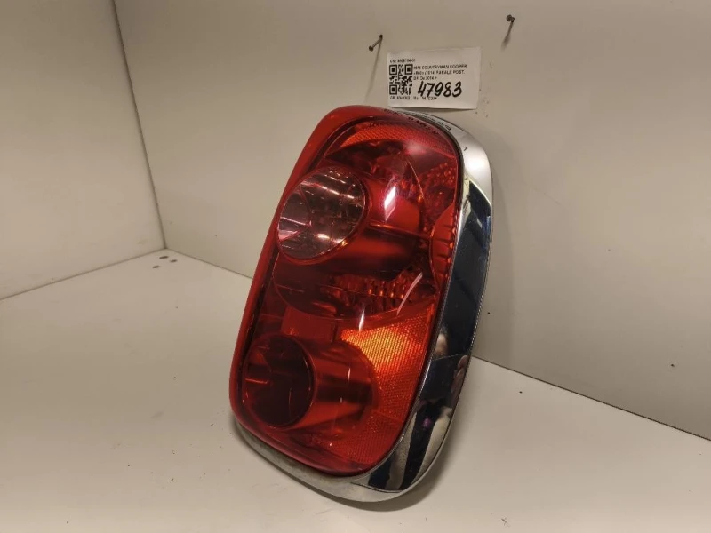 Fanale POST DX 9808154-01 Mini Countryman Cooper R60 2014